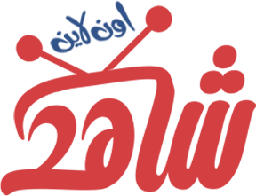 فيديو الميدان