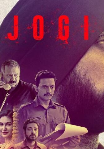 مشاهدة فيلم Jogi 2022 مترجم HD اون لاين