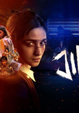 مشاهدة فيلم Jigra 2024 مترجم HD اون لاين
