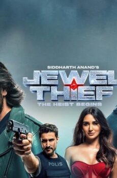 مشاهدة فيلم Jewel Thief: The Heist Begins 2025 مترجم HD اون لاين