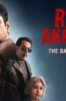 مشاهدة فيلم Raat Akeli Hai: The Bansal Murders 2025 مترجم HD اون لاين
