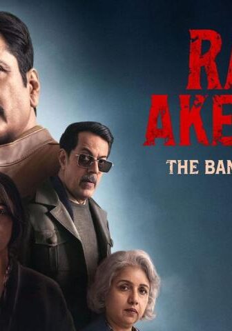 مشاهدة فيلم Raat Akeli Hai: The Bansal Murders 2025 مترجم HD اون لاين