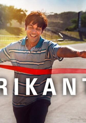مشاهدة فيلم Srikanth 2024 مترجم HD اون لاين