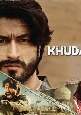 مشاهدة فيلم Khuda Haafiz 2020 مترجم HD اون لاين