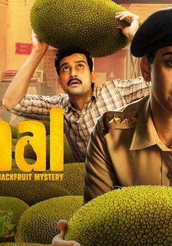 مشاهدة فيلم Kathal: A Jackfruit Mystery 2023 مترجم HD اون لاين