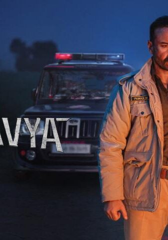 مشاهدة فيلم Kartavya 2026 مترجم HD اون لاين