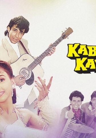 مشاهدة فيلم Kabhi Haan Kabhi Naa 1994 مترجم HD اون لاين