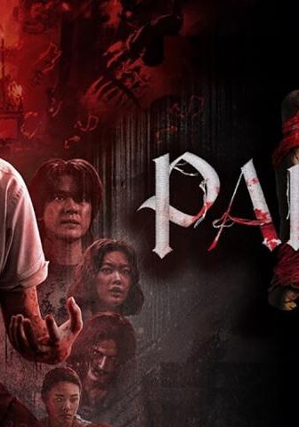 مشاهدة فيلم Panor 2 2026 مترجم HD اون لاين