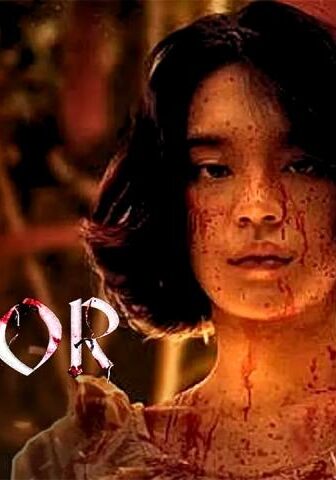 مشاهدة فيلم Panor 2025 مترجم HD اون لاين