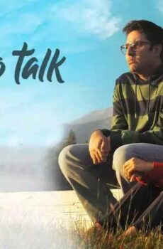 مشاهدة فيلم I Want to Talk 2024 مترجم HD اون لاين