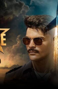 مشاهدة فيلم Sky Force 2025 مترجم HD اون لاين