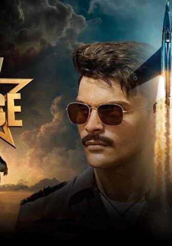 مشاهدة فيلم Sky Force 2025 مترجم HD اون لاين