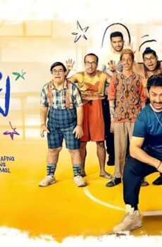 مشاهدة فيلم Sitaare Zameen Par 2025 مترجم HD اون لاين