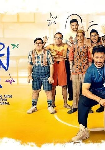 مشاهدة فيلم Sitaare Zameen Par 2025 مترجم HD اون لاين