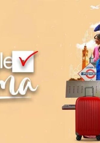 مشاهدة فيلم Single Salma 2025 مترجم HD اون لاين