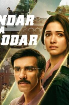 مشاهدة فيلم Sikandar Ka Muqaddar 2024 مترجم HD اون لاين