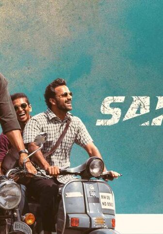 مشاهدة فيلم Sarfira 2024 مترجم HD اون لاين