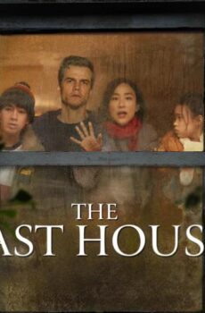 مشاهدة فيلم The Last House 2026 مترجم HD اون لاين