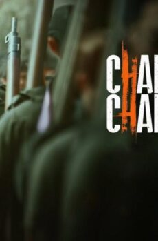 مشاهدة فيلم Chandu Champion 2024 مترجم HD اون لاين