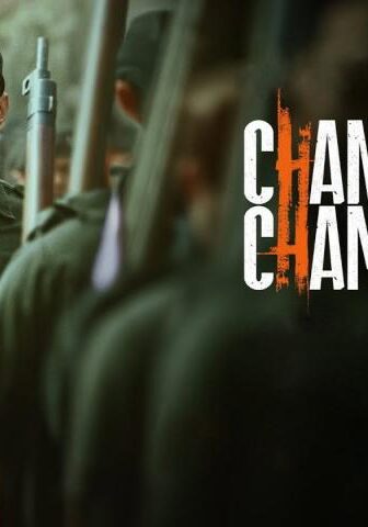 مشاهدة فيلم Chandu Champion 2024 مترجم HD اون لاين