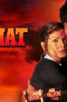 مشاهدة فيلم Chaahat 1996 مترجم HD اون لاين