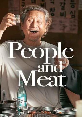 مشاهدة فيلم People and Meat 2025 مترجم HD اون لاين