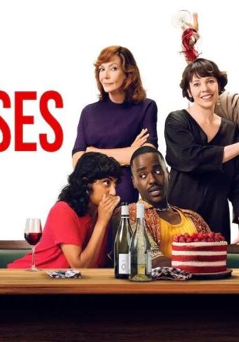 مشاهدة فيلم The Roses 2025 مترجم HD اون لاين