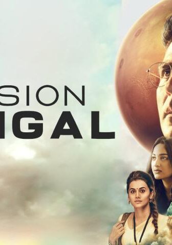 مشاهدة فيلم Mission Mangal 2019 مترجم HD اون لاين