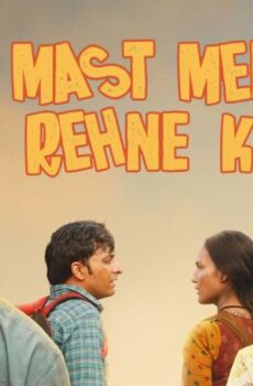 مشاهدة فيلم Mere Husband Ki Biwi 2025 مترجم HD اون لاين
