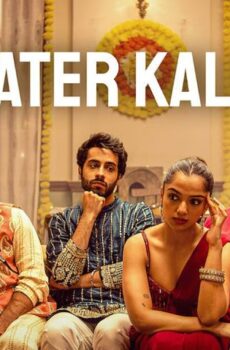 مشاهدة فيلم Greater Kalesh 2025 مترجم HD اون لاين