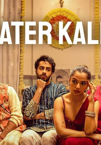 مشاهدة فيلم Greater Kalesh 2025 مترجم HD اون لاين