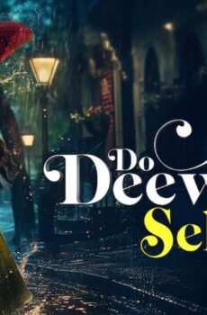 مشاهدة فيلم Do Deewane Seher Mein 2026 مترجم HD اون لاين
