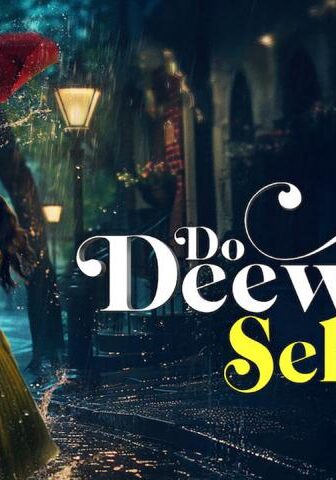 مشاهدة فيلم Do Deewane Seher Mein 2026 مترجم HD اون لاين