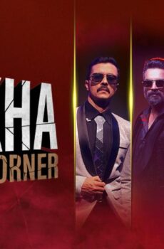 مشاهدة فيلم Dhokha 2022 مترجم HD اون لاين