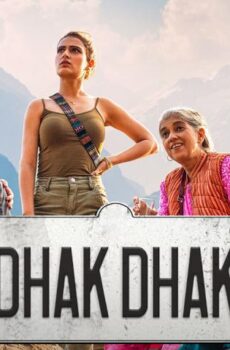 مشاهدة فيلم Dhak Dhak 2023 مترجم HD اون لاين