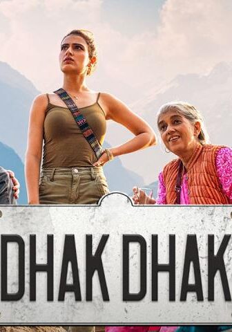 مشاهدة فيلم Dhak Dhak 2023 مترجم HD اون لاين