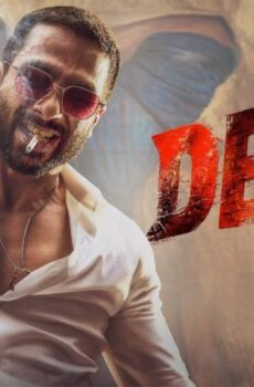 مشاهدة فيلم Deva 2025 مترجم HD اون لاين