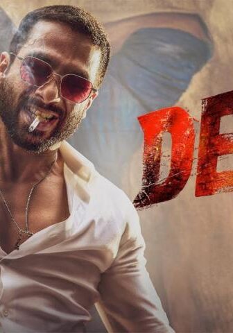 مشاهدة فيلم Deva 2025 مترجم HD اون لاين