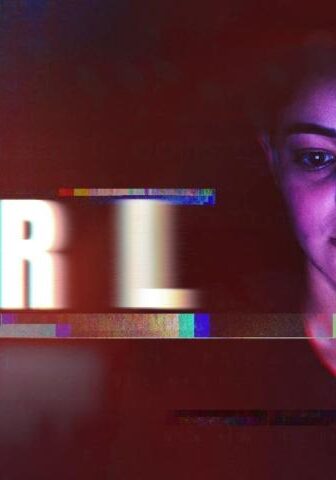 مشاهدة فيلم CTRL 2024 مترجم HD اون لاين