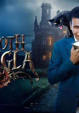 مشاهدة فيلم Bhooth Bangla 2026 مترجم HD اون لاين