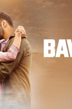 مشاهدة فيلم Bawaal 2023 مترجم HD اون لاين