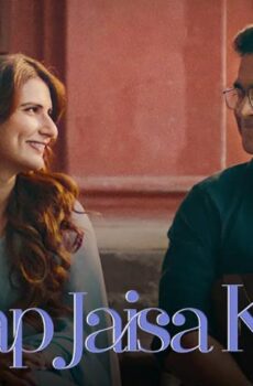 مشاهدة فيلم Aap Jaisa Koi 2025 مترجم HD اون لاين