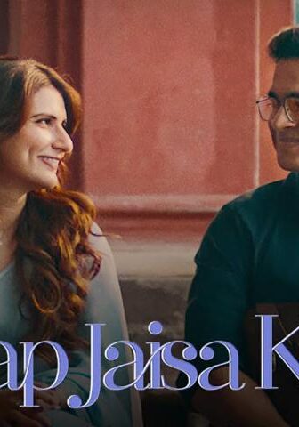 مشاهدة فيلم Aap Jaisa Koi 2025 مترجم HD اون لاين