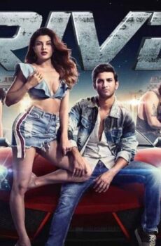 مشاهدة فيلم Drive 2019 مترجم HD اون لاين