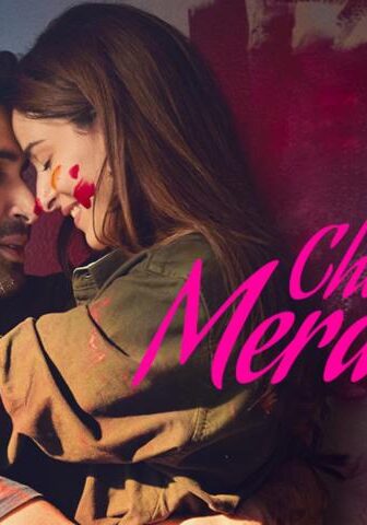 مشاهدة فيلم Chand Mera Dil 2026 مترجم HD اون لاين