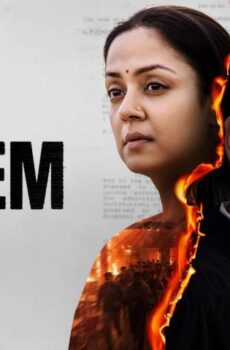 مشاهدة فيلم System 2026 مترجم HD اون لاين