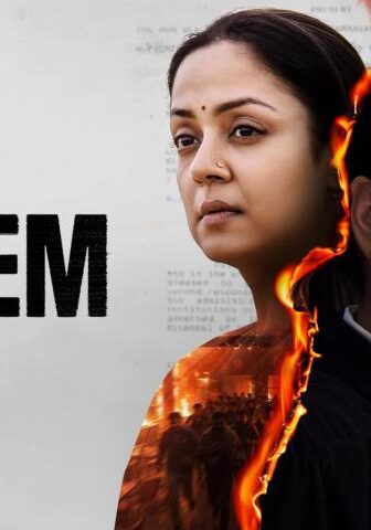 مشاهدة فيلم System 2026 مترجم HD اون لاين