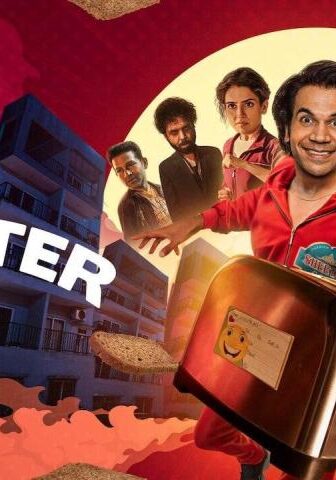 مشاهدة فيلم Toaster 2026 مترجم HD اون لاين
