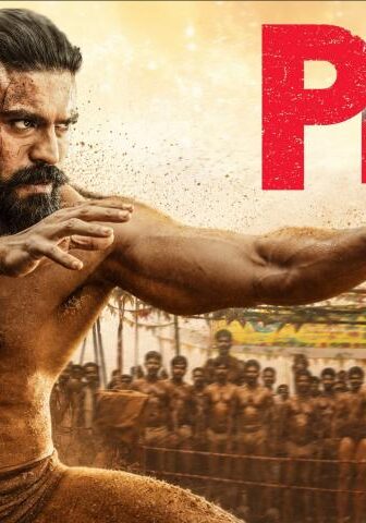 مشاهدة فيلم Peddi 2026 مترجم HD اون لاين