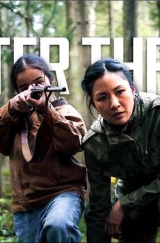 مشاهدة فيلم The Outer Threat 2026 مترجم HD اون لاين